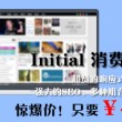 找回118论坛