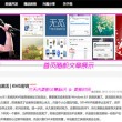 排列三藏机图17500论坛汇总